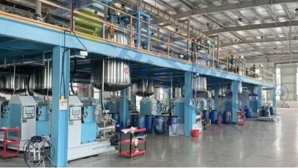 粉體陶瓷納米砂磨機(jī)特點