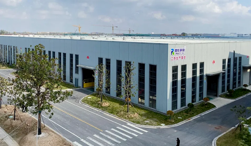 涂料與油墨行業(yè)協(xié)會3